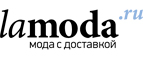 Скидка до 70% на бренд Top Secret !  - Ромоданово