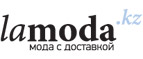 Скидка 30% на бренд Made in Italia! - Ромоданово
